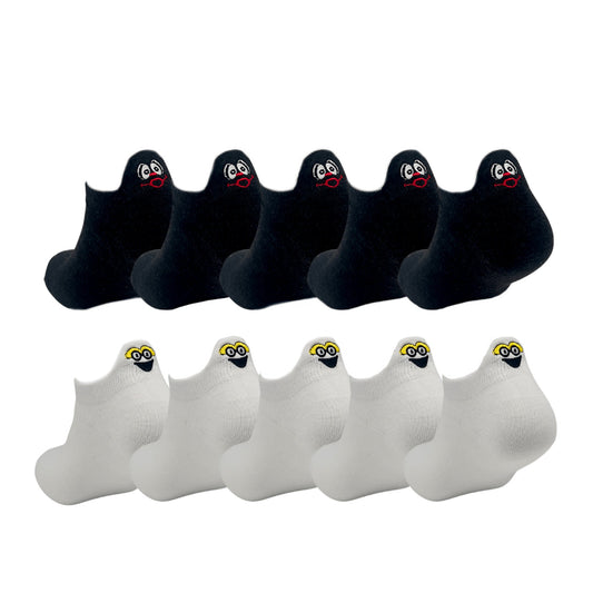 Scuttle | 10er Set
