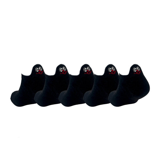 Bolt | 5er Set